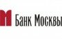 Кредит наличными в Банке Москвы