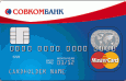 Кредитная карта от Совкомбанка