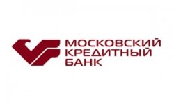 Потребительский кредит в Московском кредитном банке