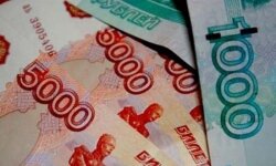 Кредиты во Владивостоке - очень быстро и доступно