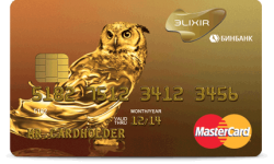 Кредитная карта "Эlixir Золото"