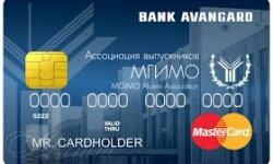 Кредитная карта от Банка Авангард