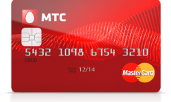 Кредитная карта от МТС банка
