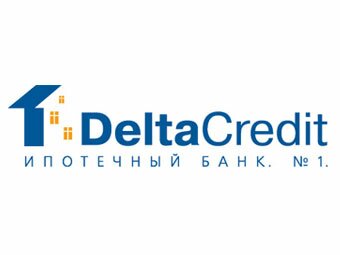 Ипотека от банка Дельтакредит