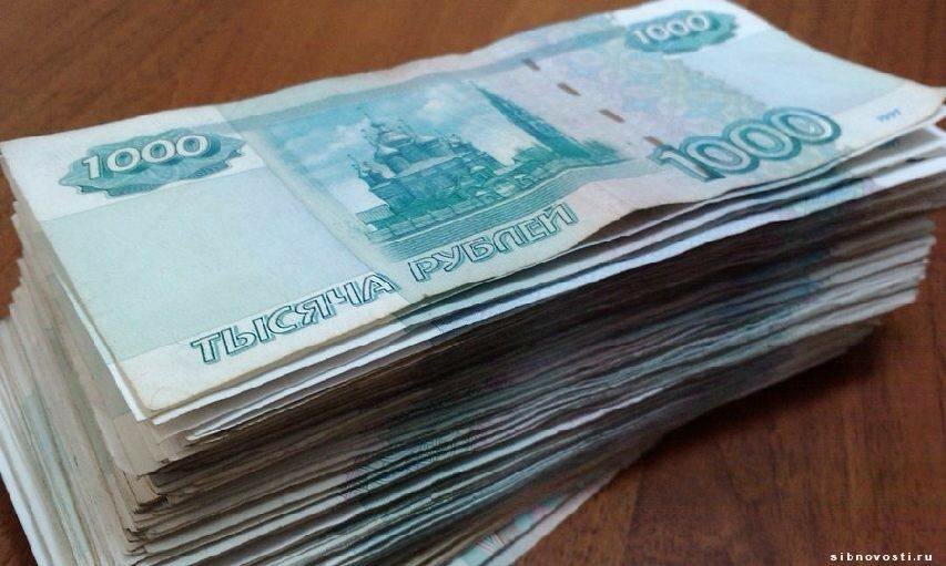 На какие цели выдают кредиты в Красноярске