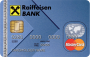 Кредитная карта "Visa/MasterCard Classic" от Райффайзен Банк
