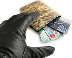 мошенничество с кредитными картами